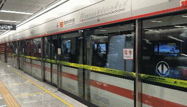 东莞市政策大盘点,东莞市政策调整