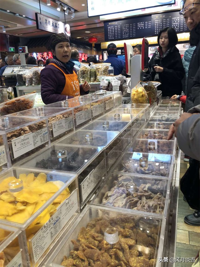 办年货过大年礼盒价格,办年货过大年团团圆圆