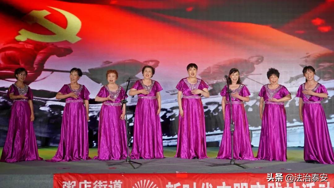 我为群众办实事民族团结一家亲,我为群众办实事听党话跟党走