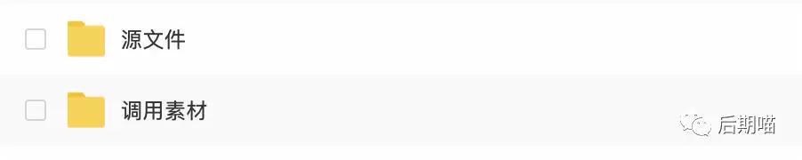 如何在一月内自学视频制作,视频制作有哪些基本功和技巧