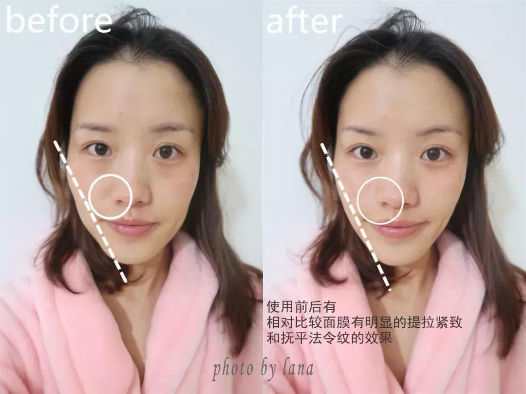 specialheavenly瘦脸面膜,瘦脸面膜双下巴提拉紧致金星推荐