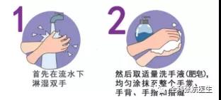 新型冠状病毒最可怕的一件事,新型冠状病毒排行榜