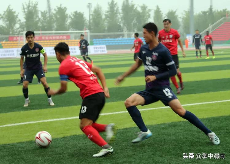 2024陕西群众足球三级联赛,陕西省群众足球三级联赛