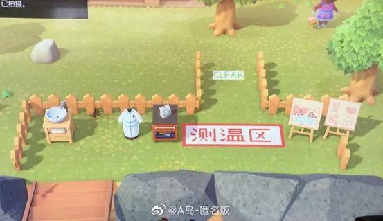 动物森友会为什么是个恐怖游戏,动物森友会哪些游戏机能玩