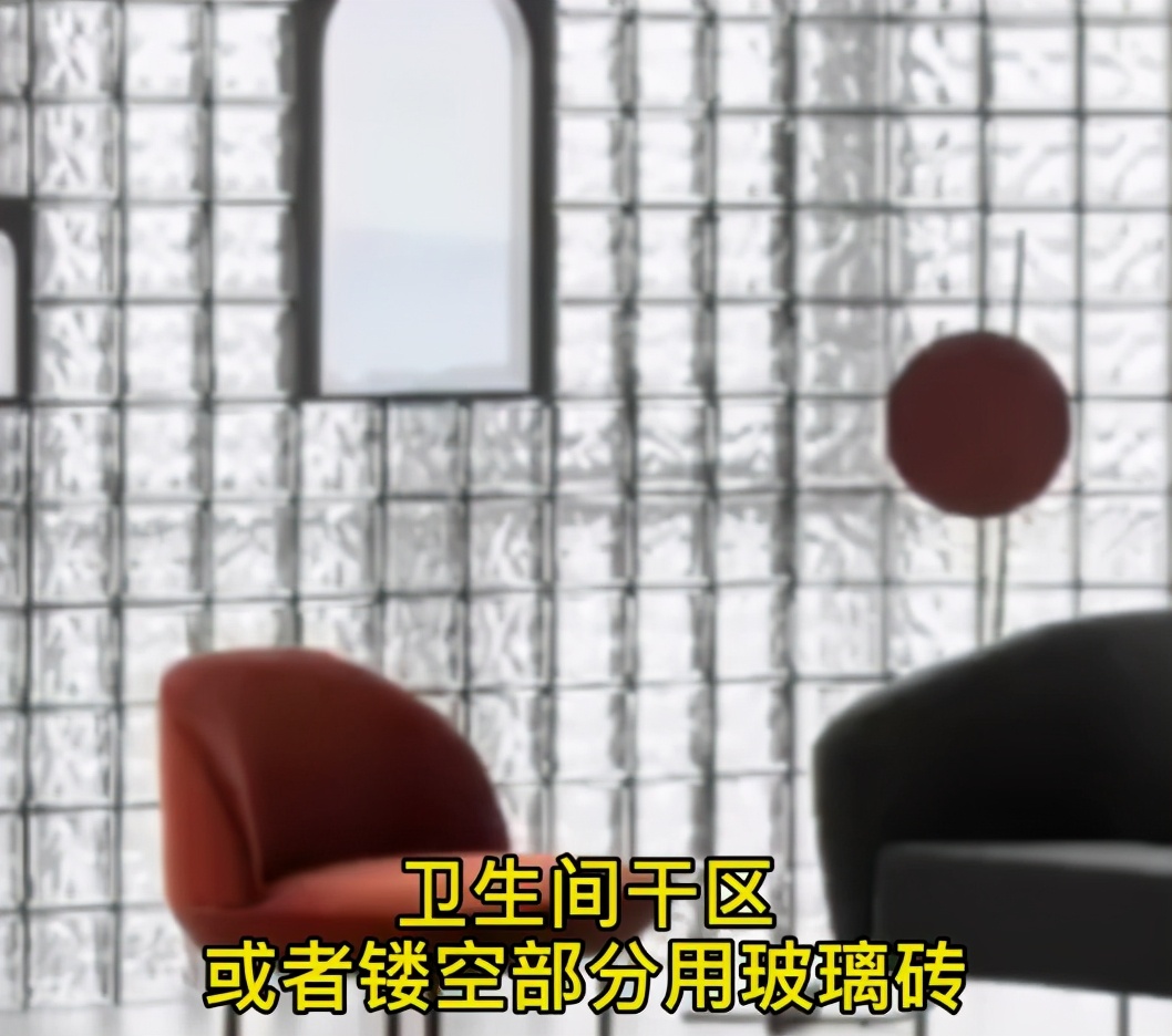 装修18种材料推荐,家里装修用什么材料既实惠又好看