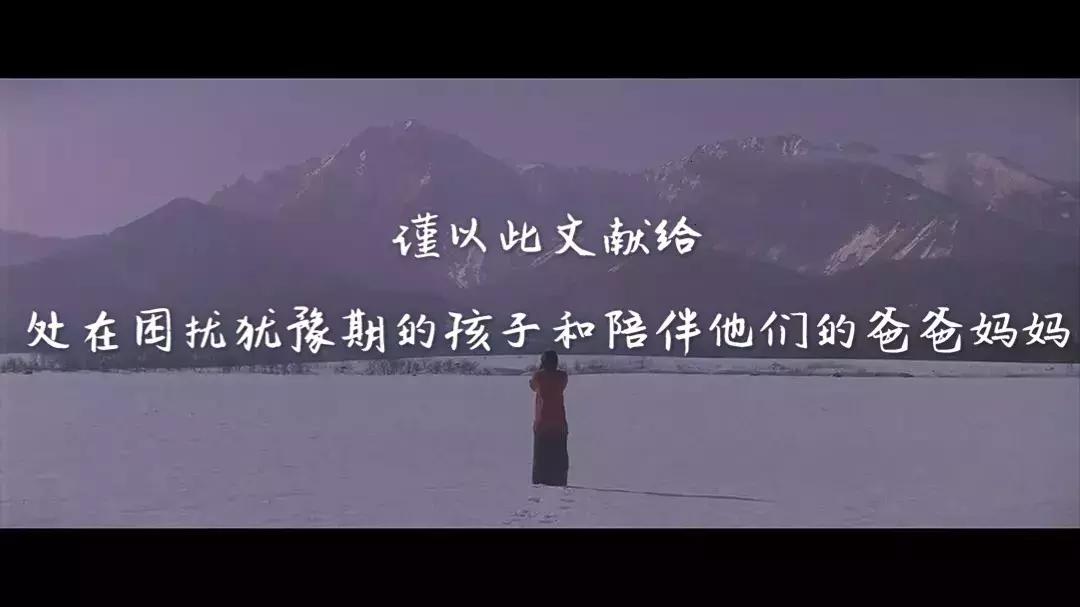 如何走路不撅屁股,如何走路不伤膝