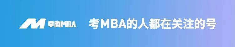 北外mba调剂,调剂考研北京外国语大学