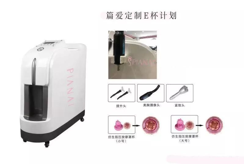 打造美容院网红店的运营方法,美容工作室如何打造成网红店