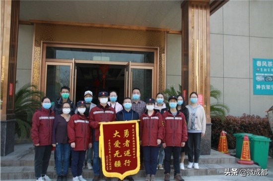 四川青年五四奖章获得者 (四川射洪青年五四奖)