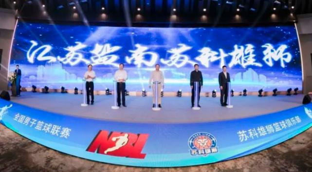 江苏苏宁足球队解散球员去哪里了,江苏苏宁易购足球队解散球员去向