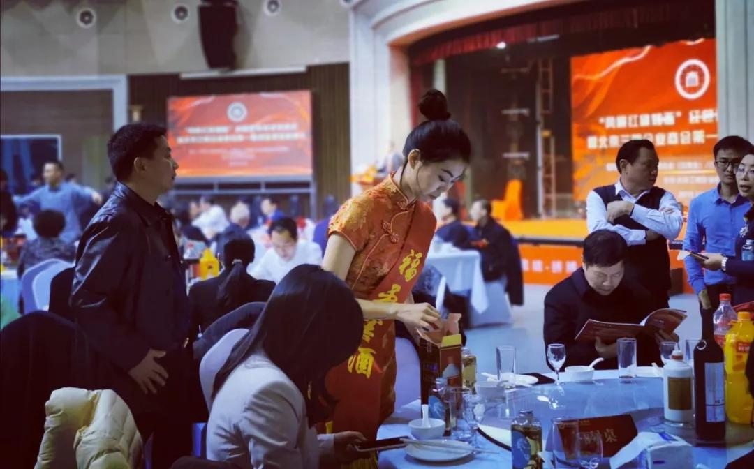 福建福矛酒类营销有限公司,福建福矛价格