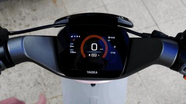 雅迪智能VFLY电动车,雅迪vflyl100max发布会