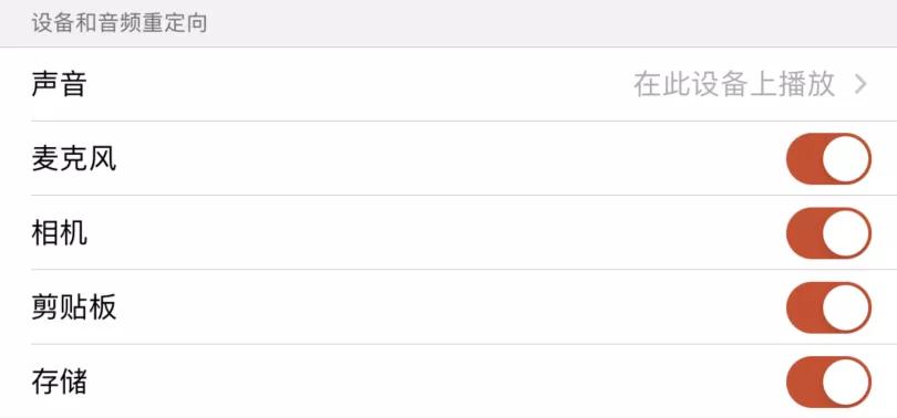 为什么苹果与微软会那么强大,微软和苹果谁更伟大