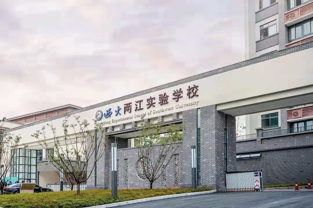 最近拟转公办的独立学院,4所新建学校名单