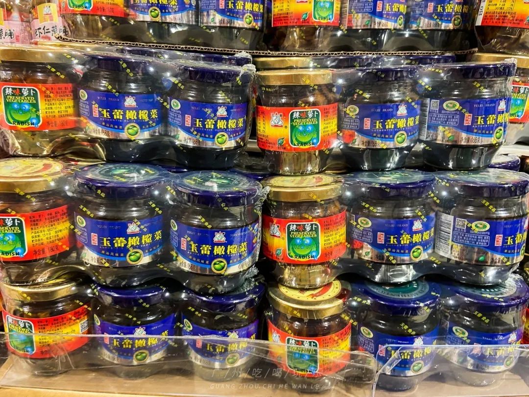 永旺十元均一活动推荐商品,2020永旺10元均一活动时间