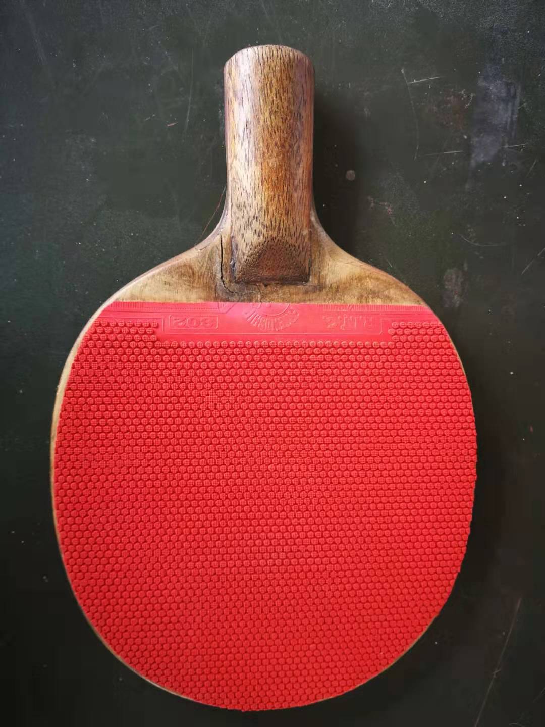 乒乓球直板正胶业余高手,乒乓球直板正胶名将