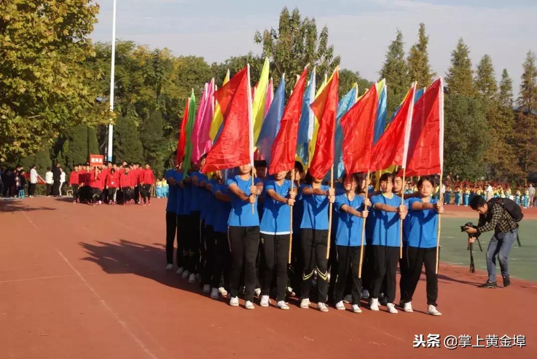 余干县蓝天中学元旦汇演,余干蓝天实验学校运动会第十七届