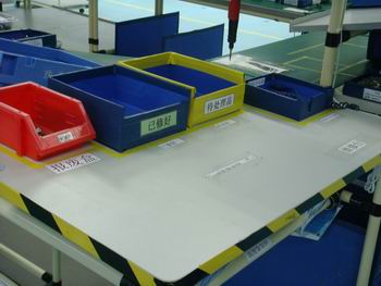 外资电子厂正规吗,外资企业电子厂