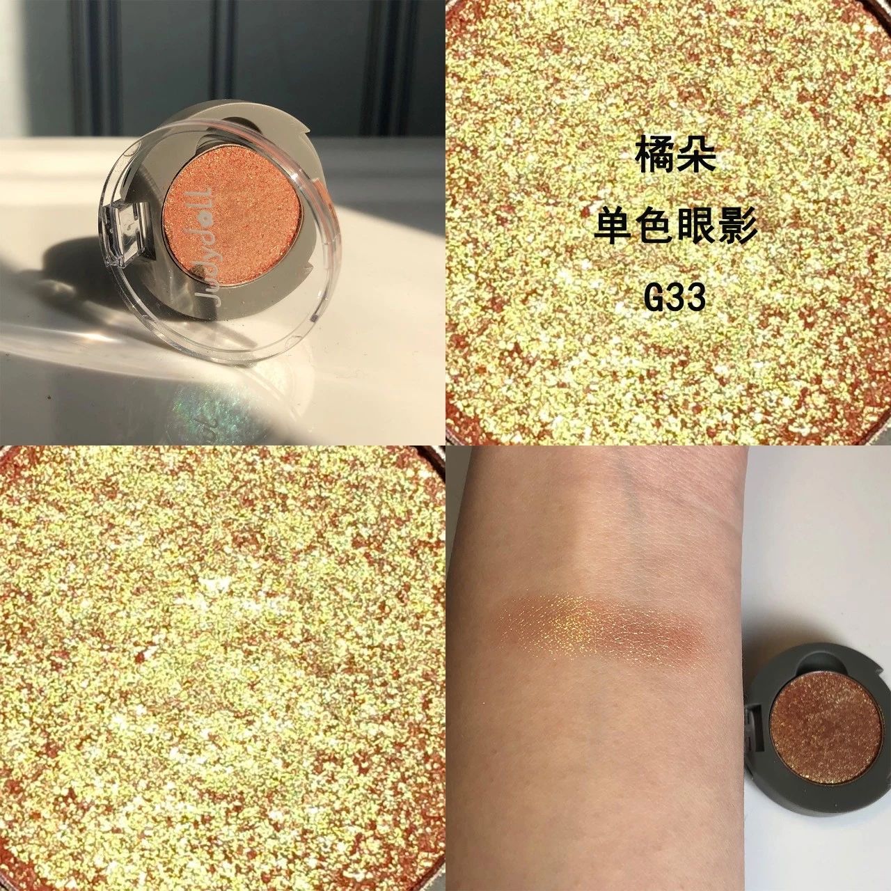 彩妆种草大牌,彩妆的种草