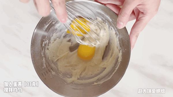 春游必备6寸聚会蛋糕,春游蛋糕