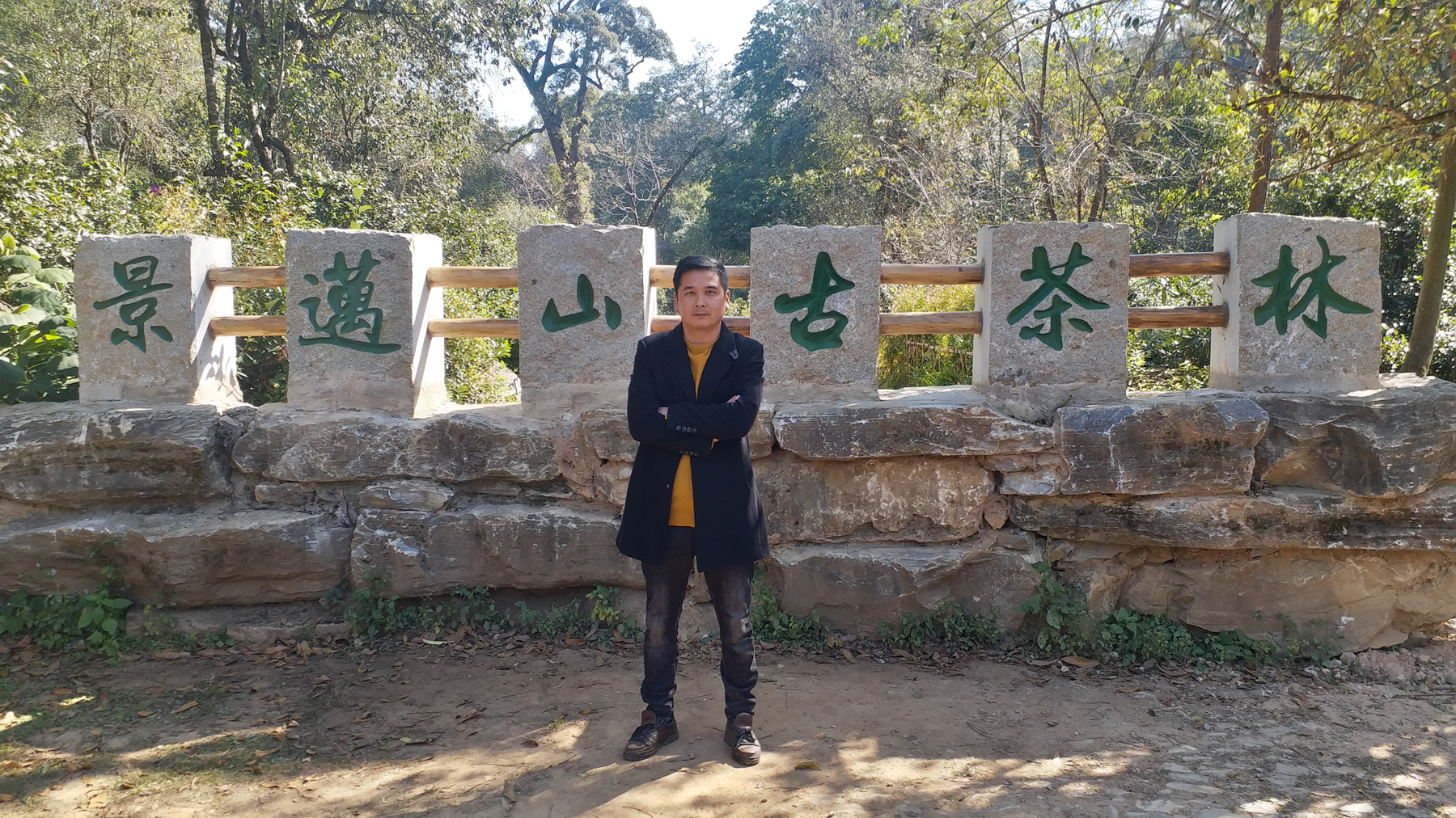 陈绪武,从纸媒到短视频,20年逐梦前行