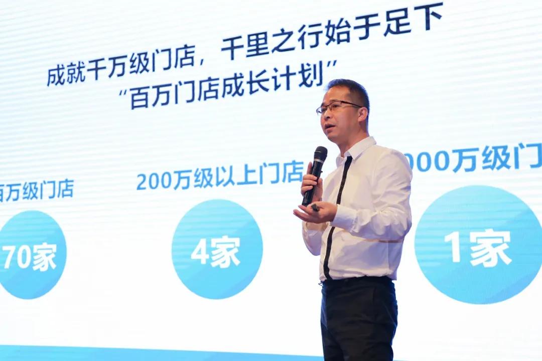 同频共振，笃定前行！宝妈时光专项工作会圆满落幕