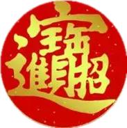 在柬埔寨怎么开餐饮店,中国怎么帮助柬埔寨