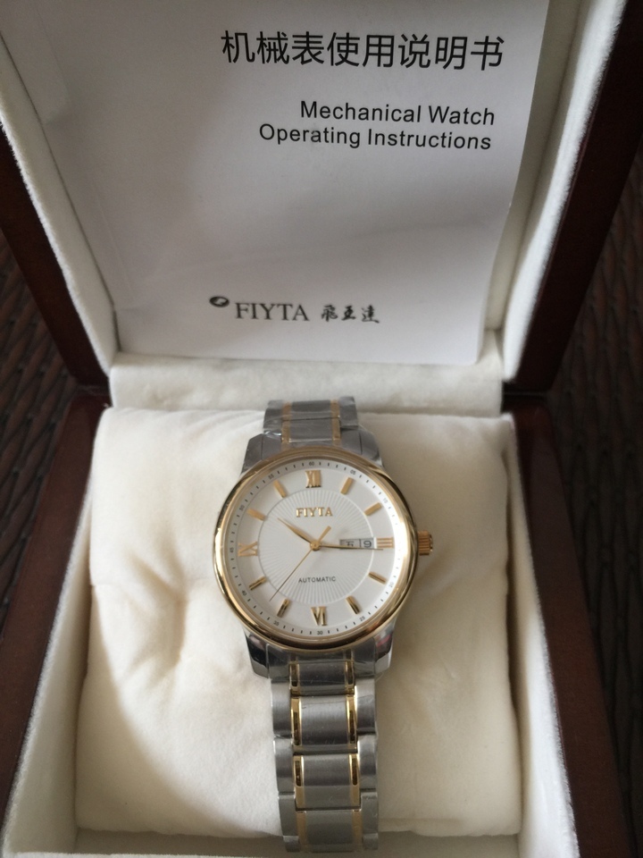 六安飞亚达手表专卖 (乌鲁木齐哪里有卖飞亚达手表的)