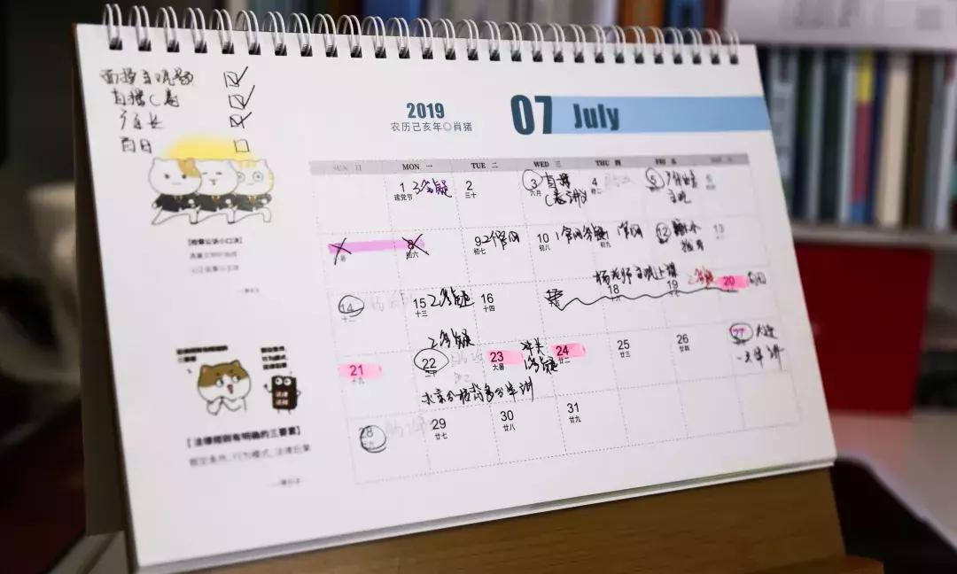 閲囪寮犳櫠,閲囪寮犳櫠瑙嗛