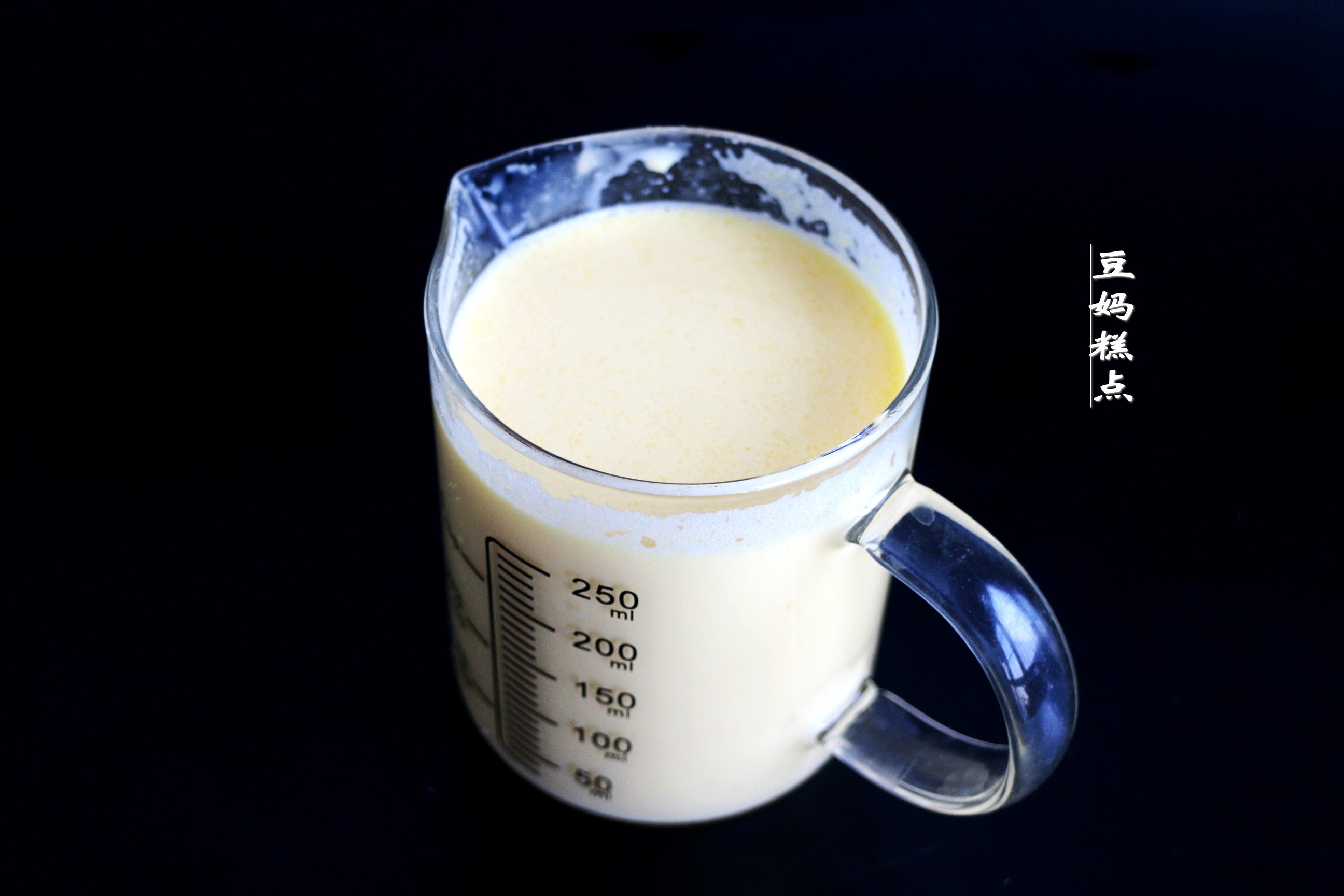 2元蛋挞液的制作方法,如何做简单的蛋挞液教程