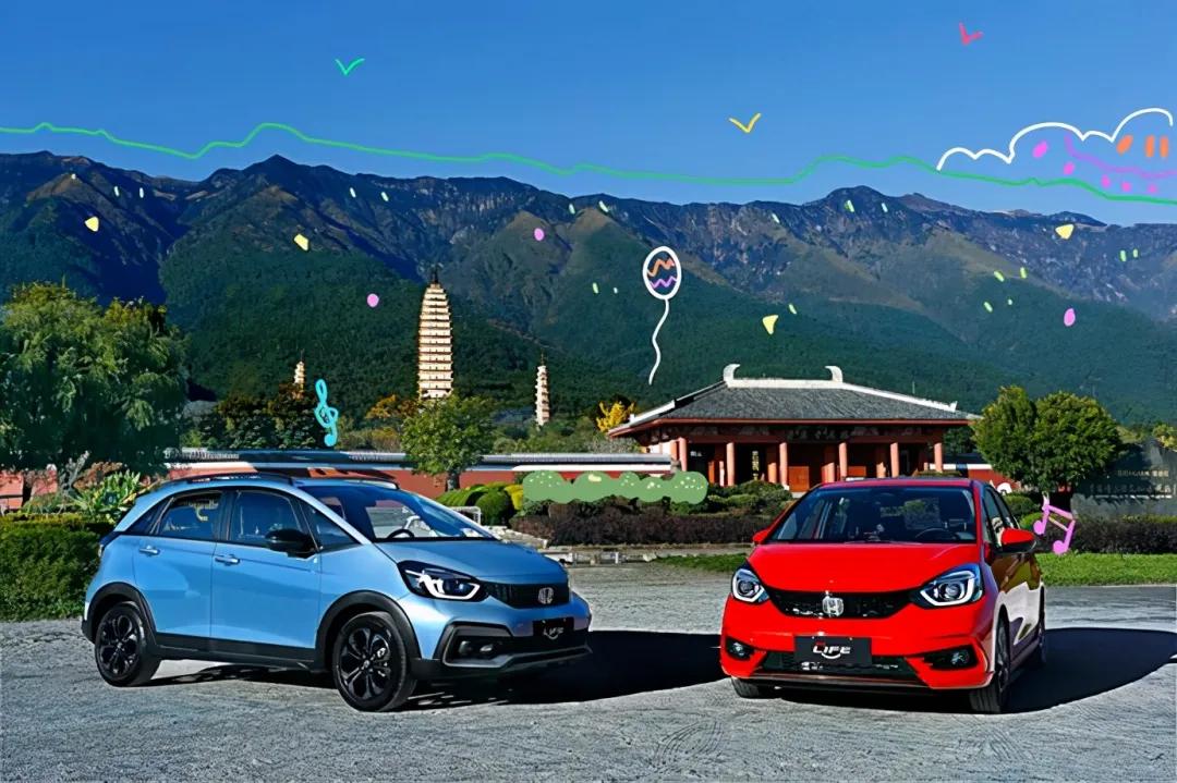 来福酱与飞度什么关系,10万块钱买国产车还是买飞度