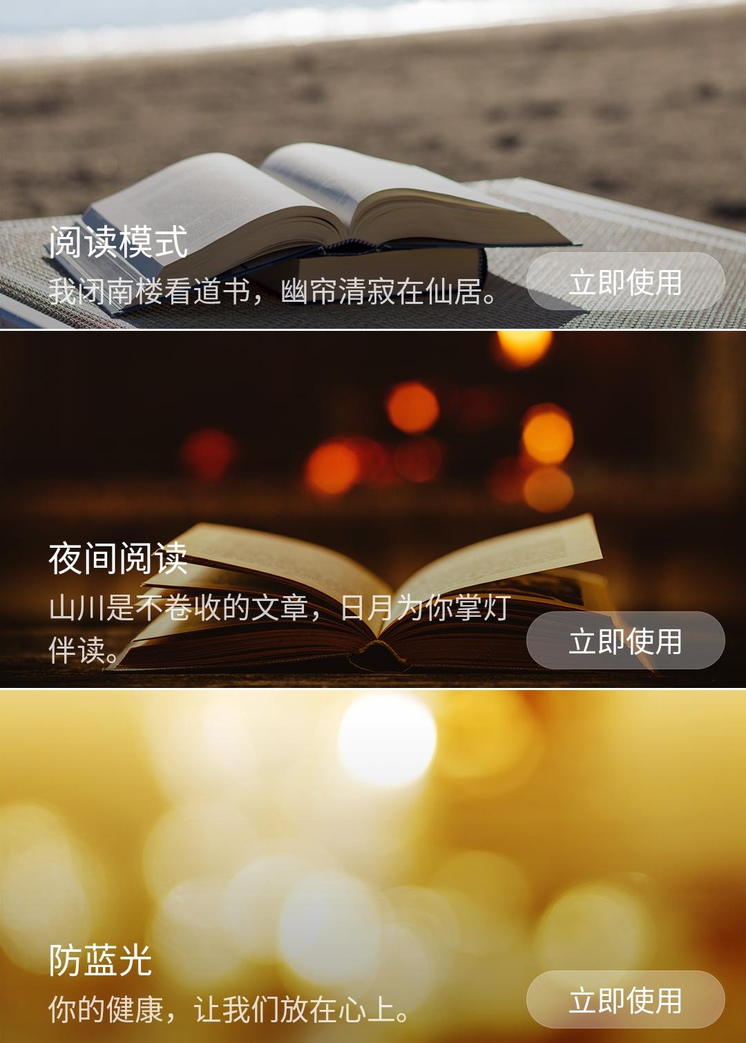 技术宅一年购入米家5款产品的2020总结