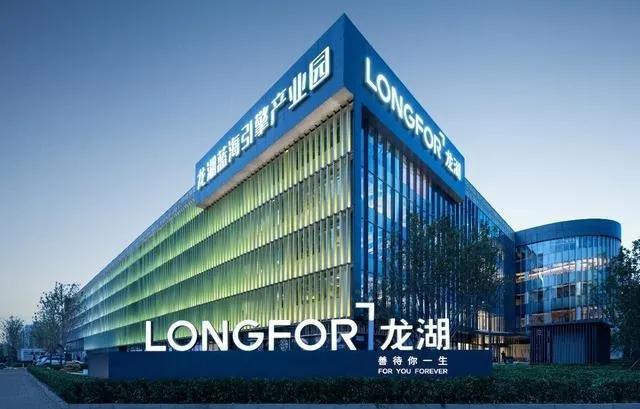 真正的龙湖在哪,真实的龙湖图片