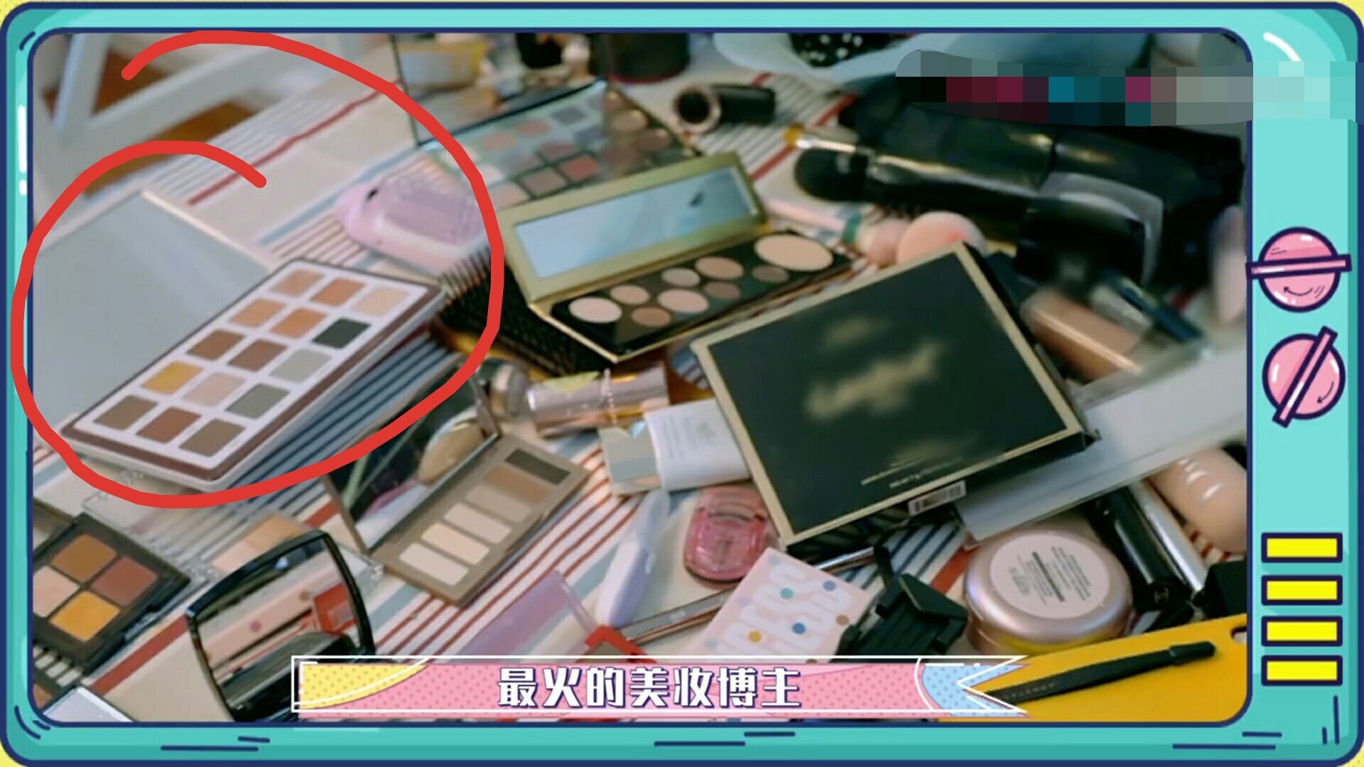 林允在综艺上的美肤用品,林允睡前护肤品曝光