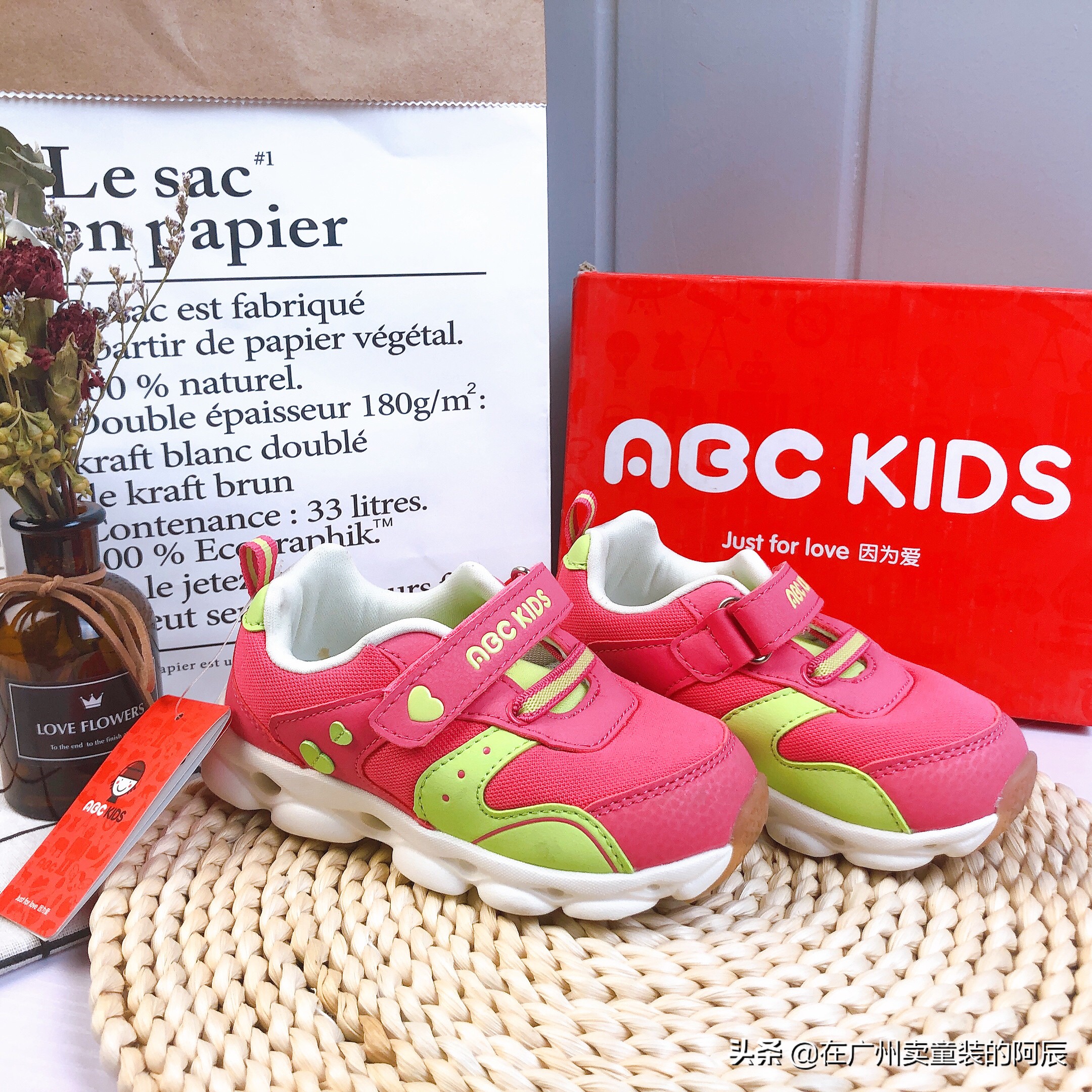 品牌童装尾货批发源头仓库直发,品牌春秋童装批发厂家直批拿货