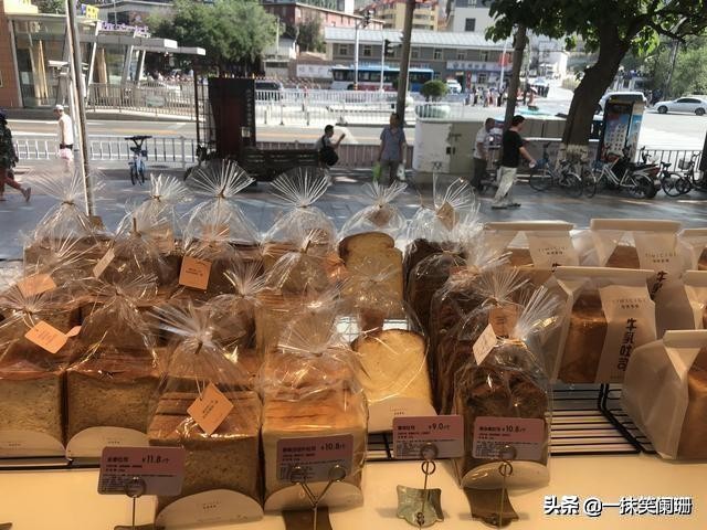 兰州的好利来改成什么名字了,兰州好利来现在叫什么