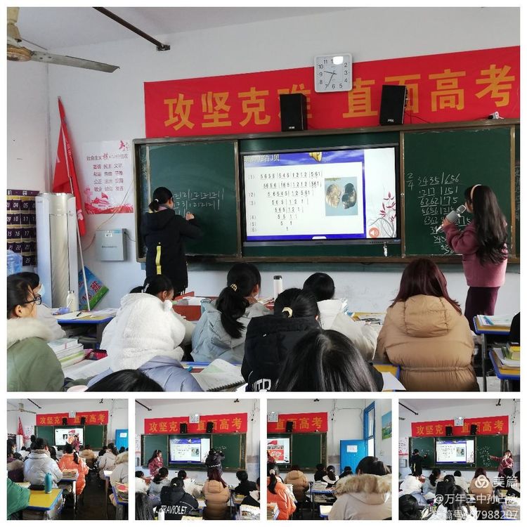 数风流人物还看今朝纯音乐,数风流人物还看今朝美声