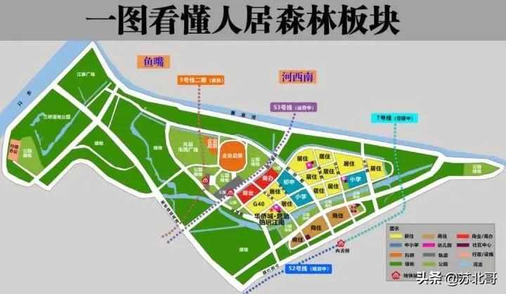 南京人居森林铂玥江南房价,铂玥江南怎么样