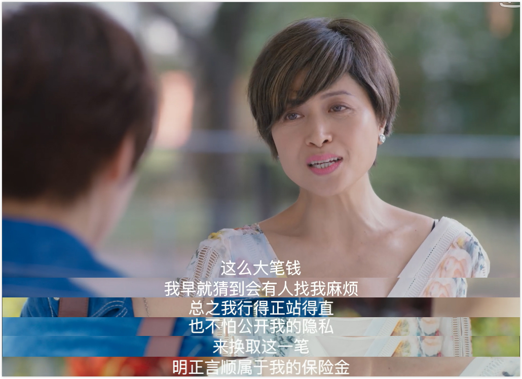 tvb值得看的新剧,tvb最近的新剧