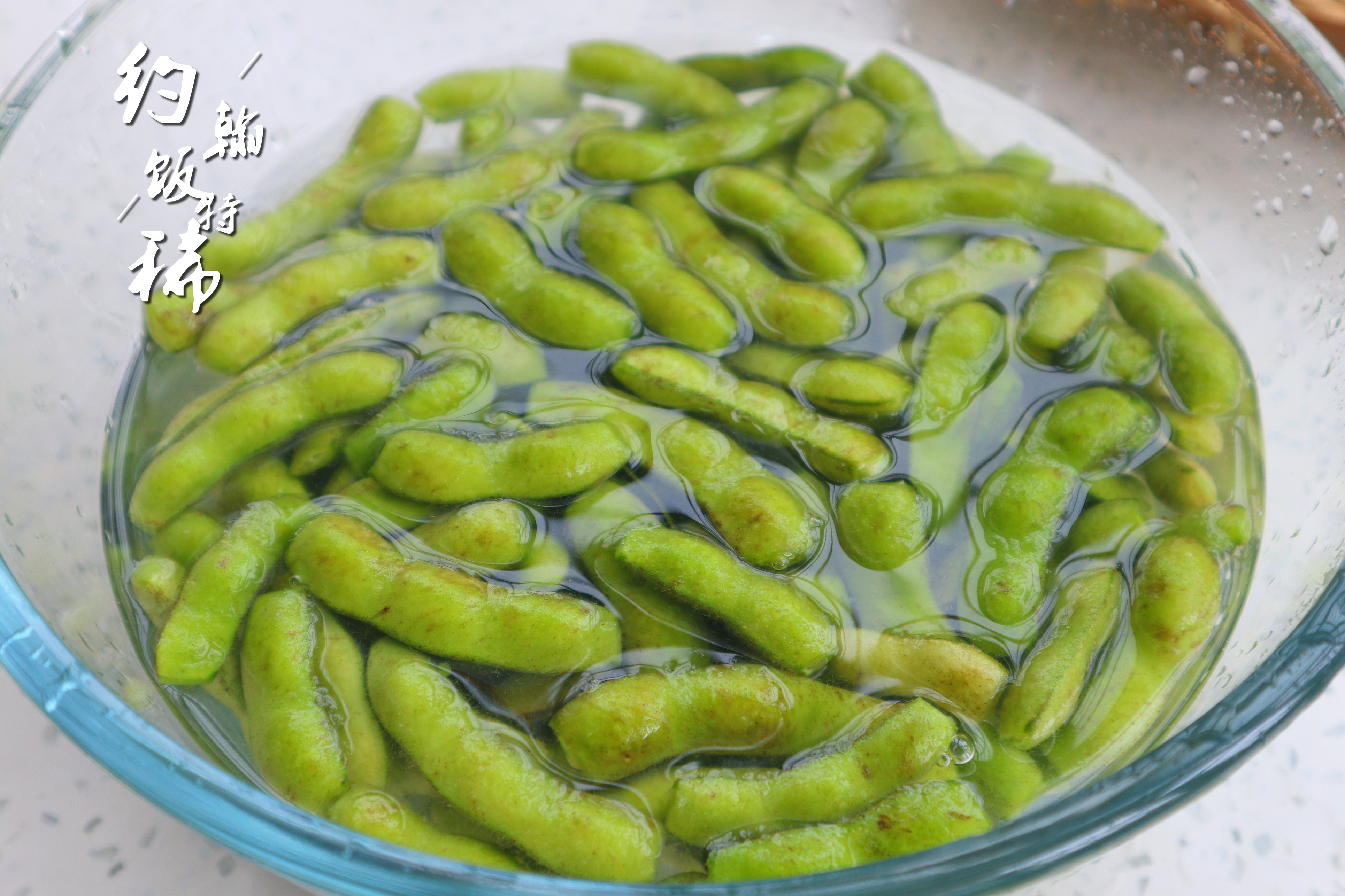 北方夜市卤毛豆做法,卤毛豆正确方法