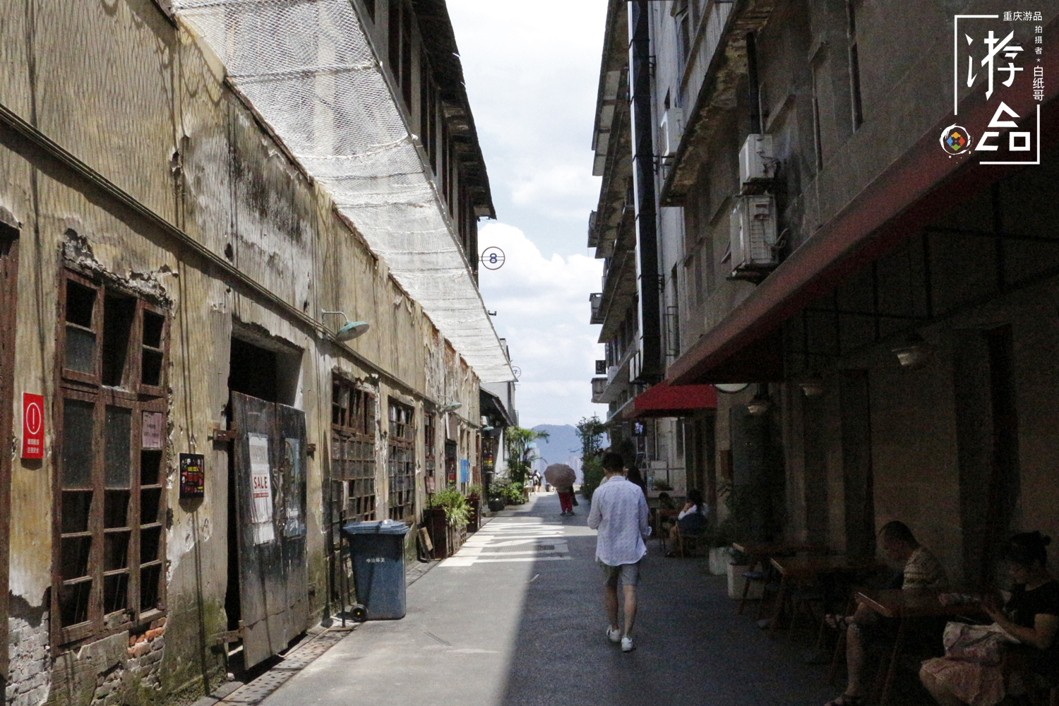 重庆鹅岭二厂原来是个什么厂,重庆鹅岭二厂文创园如何运作