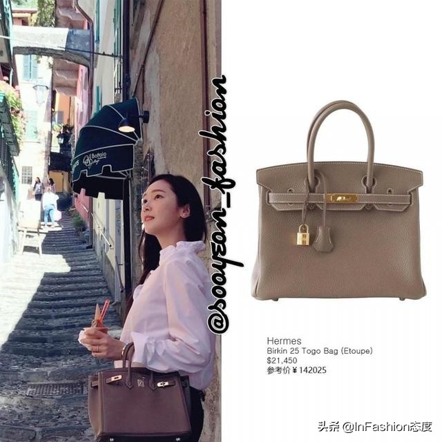 郑秀妍爱马仕包穿搭,郑秀妍爱马仕秀场视频