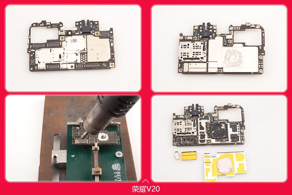 荣耀v20拆机标b是高配吗,荣耀v20拆机讲解