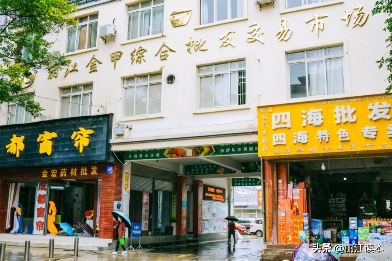 金甲和忠义市场,象山市场和金甲市场哪个好