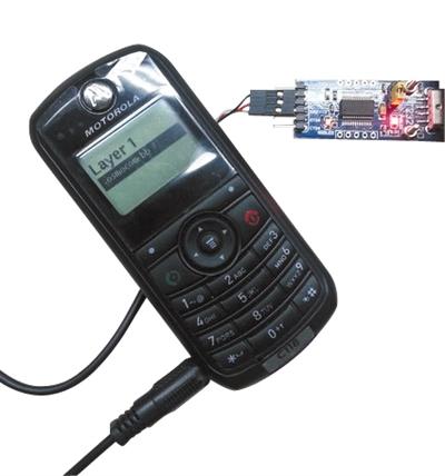 短信嗅探防范,短信嗅探取证