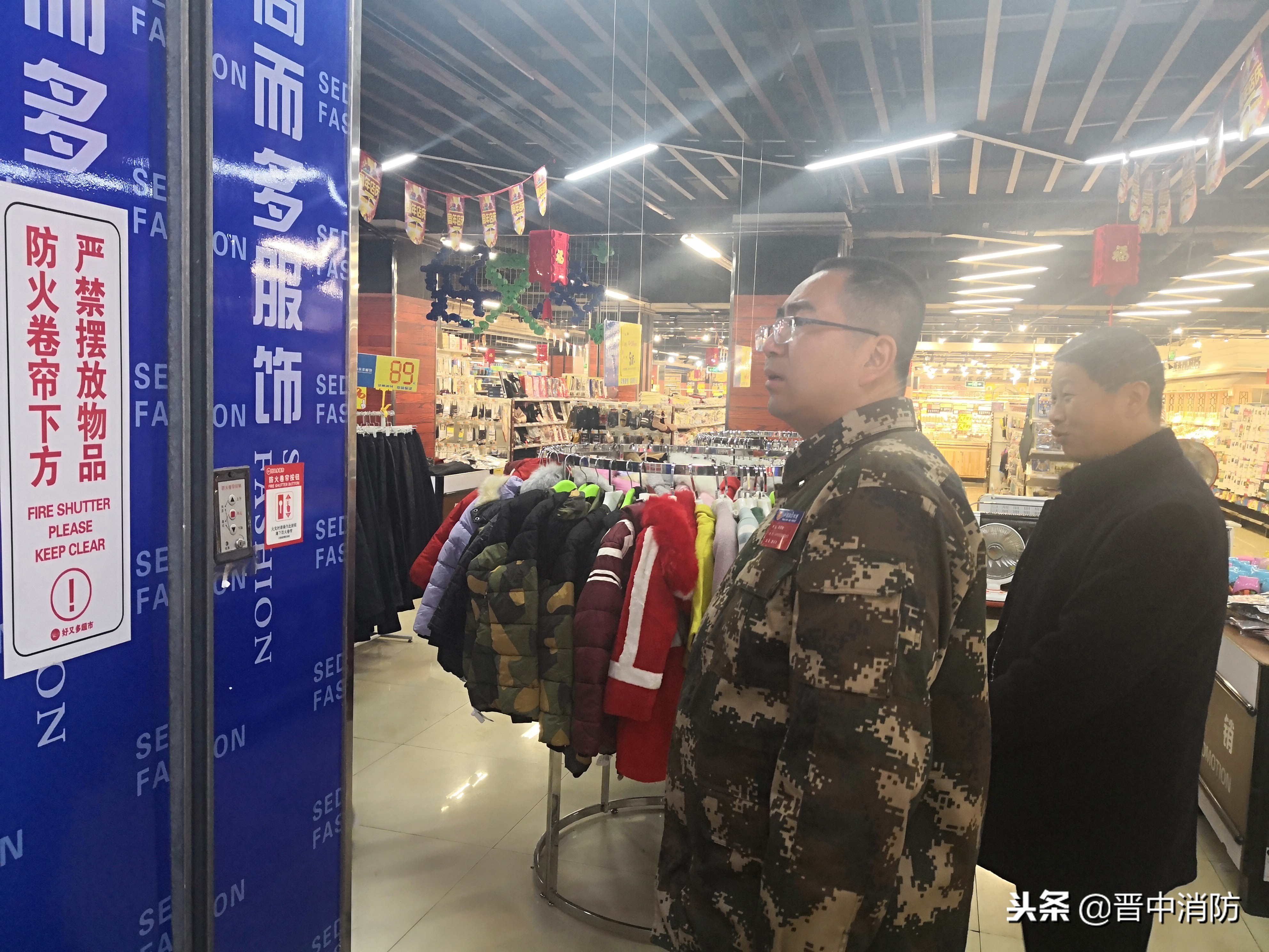 有你们守护才平安,没有他们就没有我们的平安