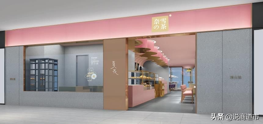 霸气！惊艳！“承包”整座地铁站，仓山万象里首次发声如此高调？