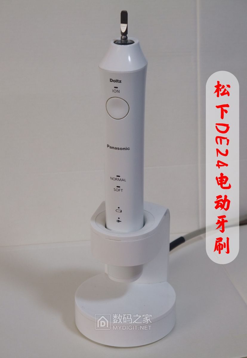 欧乐b和飞利浦松下,松下和飞利浦电动牙刷