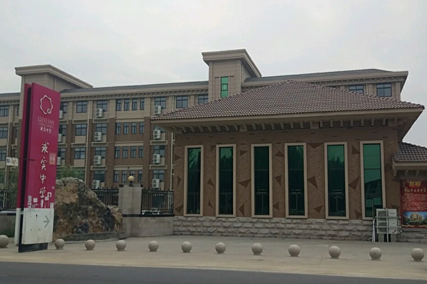 开封三所“琥珀中学”,是学生的“乐园”,广受家长的称赞