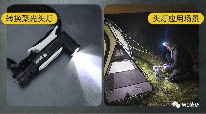 超亮迷你手电筒图文,多功能户外照明小手电